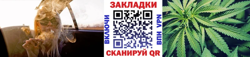 Купить APVP  Cocaine  Меф  МАРИХУАНА  Югорск