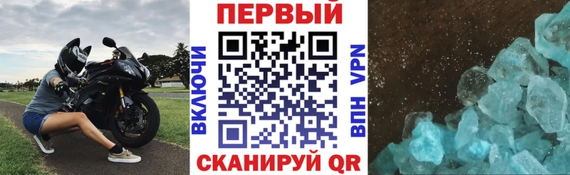 Amphetamine VHQ Югорск