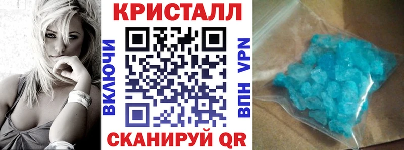 Купить  Югорск  АМФ 98% 