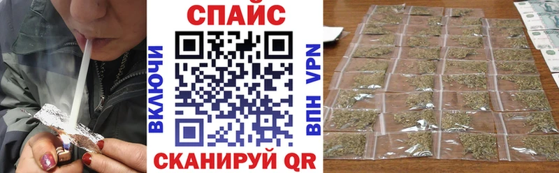 Купить где  Югорск  БУТИРАТ 99% 