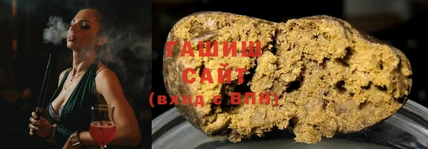 мефедрон мука Пересвет