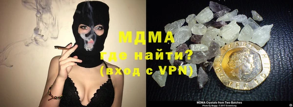 мефедрон мука Пересвет