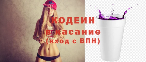 мефедрон мука Пересвет