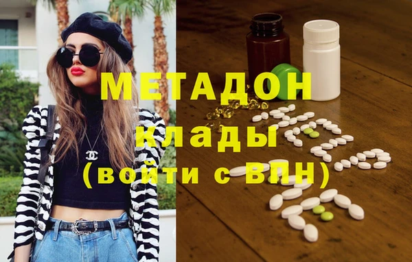 мефедрон мука Пересвет