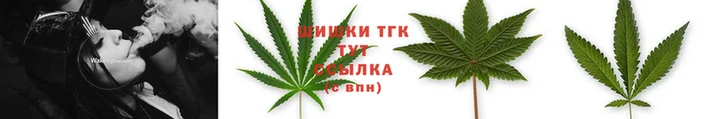 мефедрон VHQ Пестово