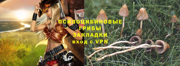 мефедрон мука Пересвет