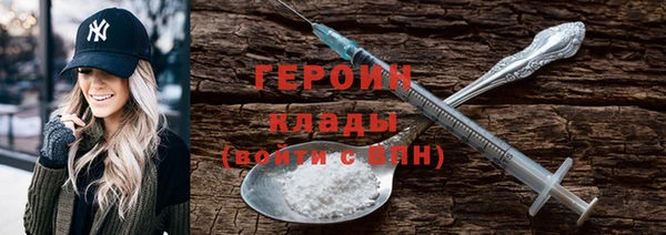 мефедрон мука Пересвет