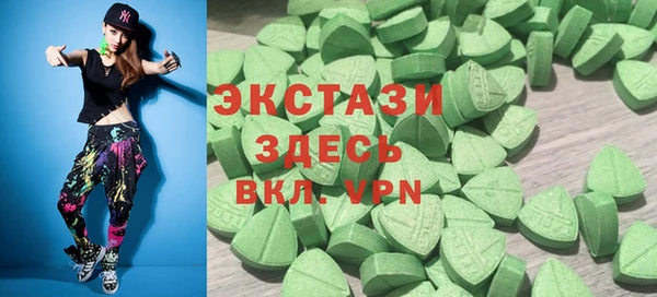 шишки Переславль-Залесский