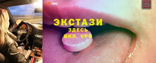 шишки Переславль-Залесский