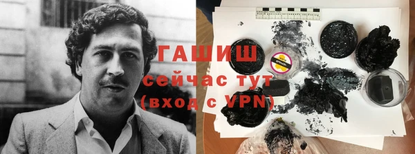 мефедрон мука Пересвет