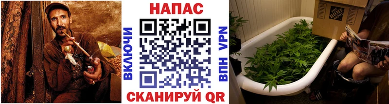 Каннабис LSD WEED Югорск